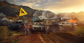 Как поднять процент побед в World of Tanks